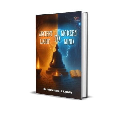 Ancient Light to Modern Mind