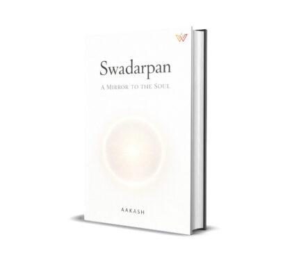 Swadarpan - A Mirror to the Soul