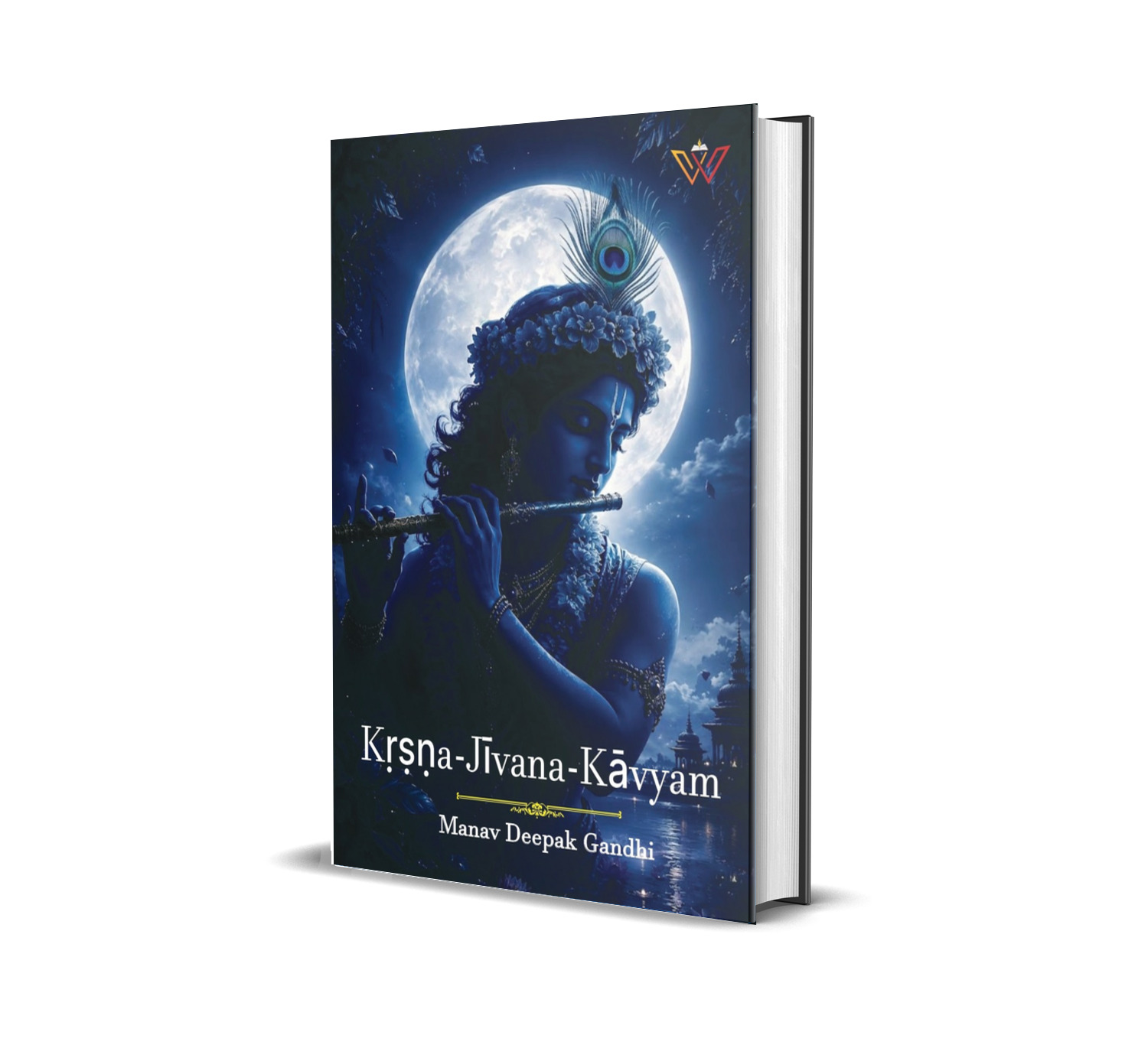 Kṛṣṇa-Jīvana-Kāvyam