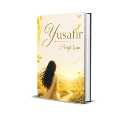 Yusafir