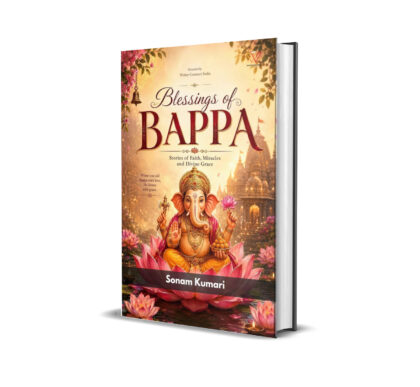 Blessings of Bappa