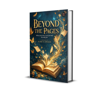 Beyond the Pages