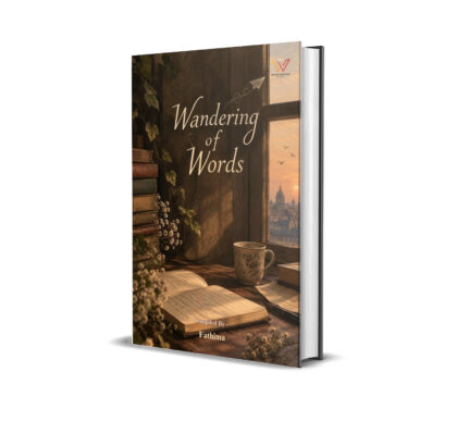 Wandering of Words